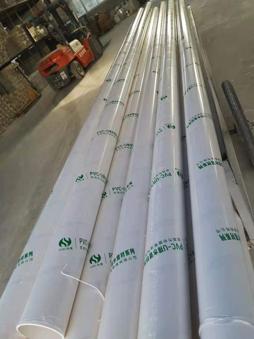 池州PVC-U排水管 